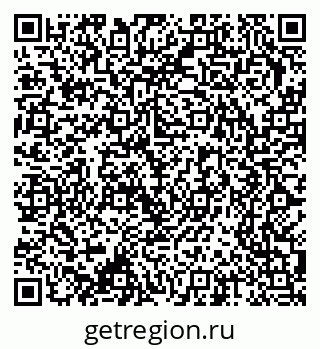 79370202740