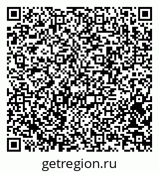 79370202801