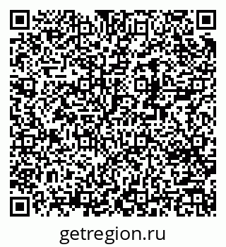79370202847