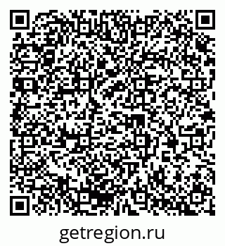 79370202849