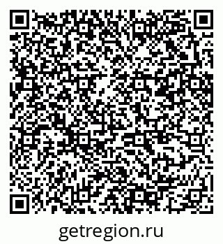 79370202850