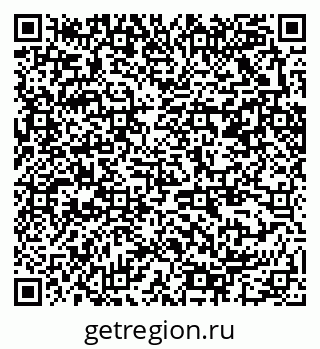 79370202854