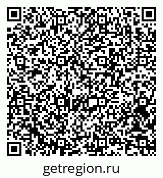 79370202861