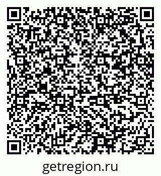 79370202866