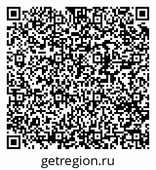 79370202900
