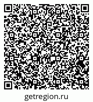 79370202920