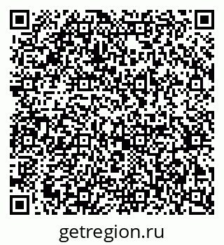 79370202970
