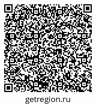 79370202971