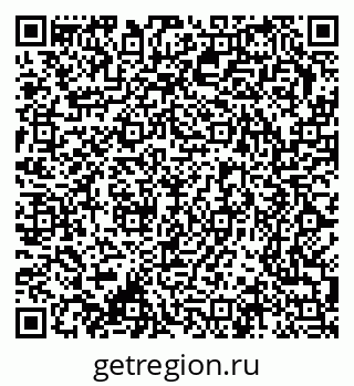 79370202990
