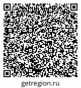 79370202999