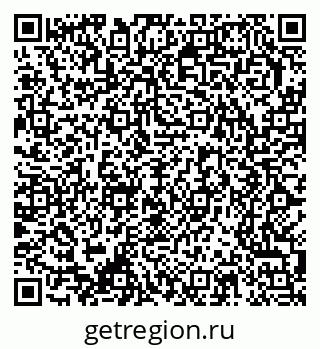 79370203001