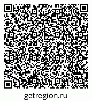 79370203002