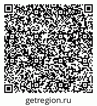 79370203012