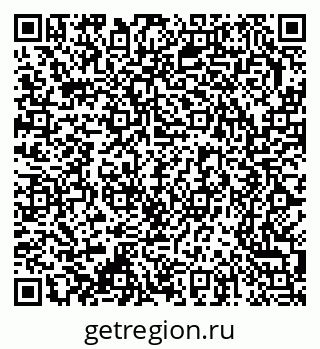 79370203054