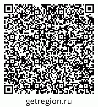 79370203075