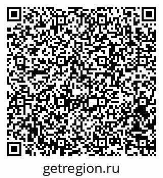 79370203086
