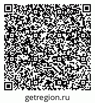 79370203088
