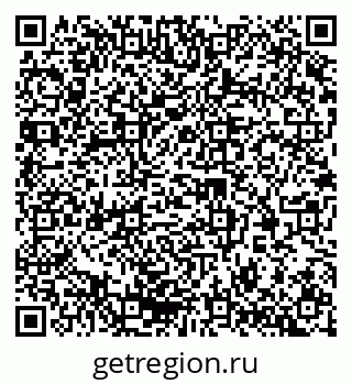 79370203139