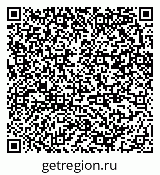 79370203186