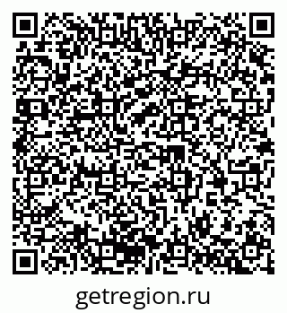 79370203232