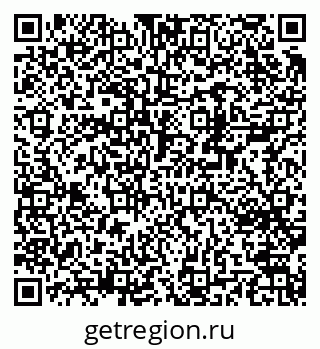 79370203254