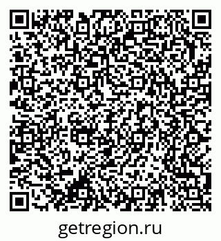 79370203450