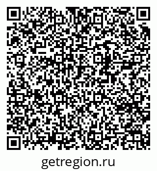 79370203520