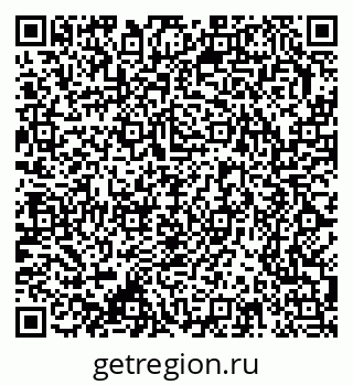 79370203521