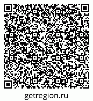 79370203682