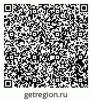 79370203779