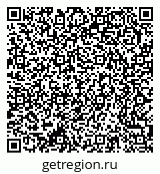 79370203800