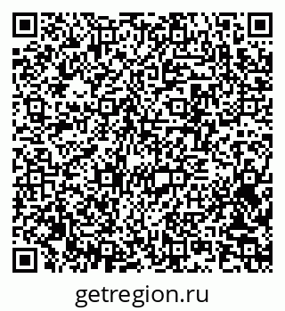 79370203810