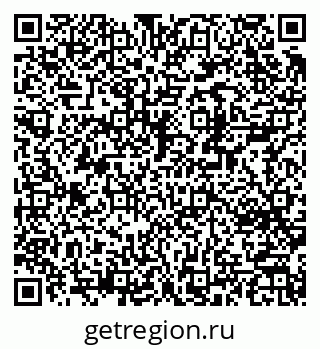 79370203820