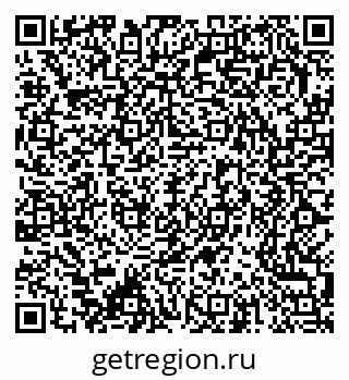 79370203840
