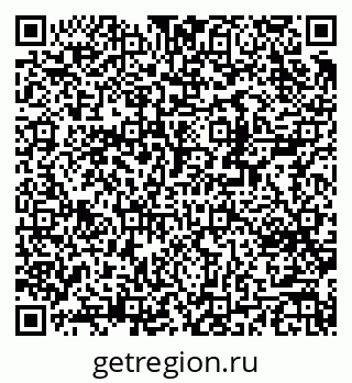 79370203841