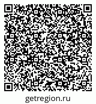 79370203866