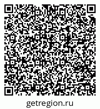 79370203873