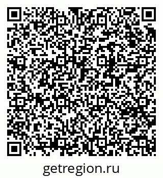 79370203984
