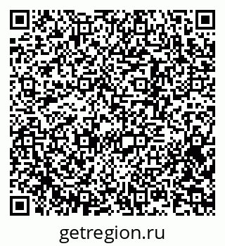 79370203986