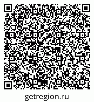 79370204001