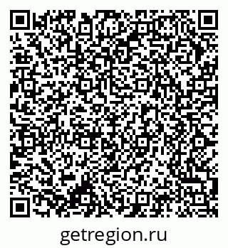 79370204002