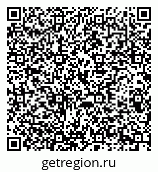 79370204005