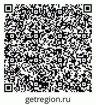 79370204013