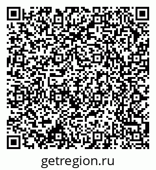 79370204032