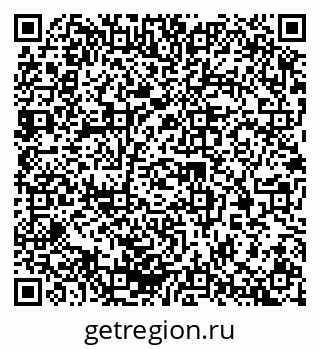 79370204094