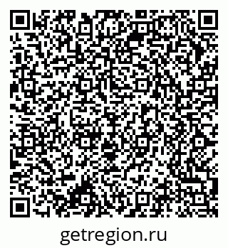 79370204097