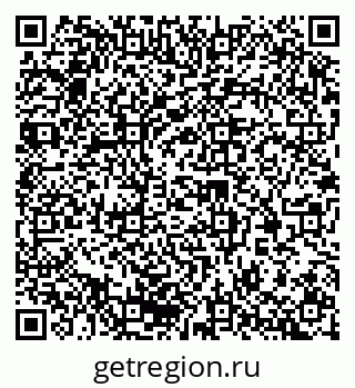 79370204100