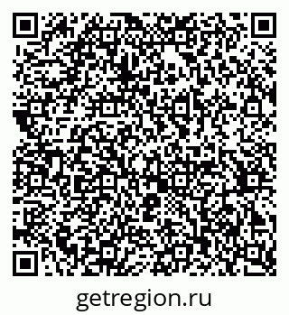 79370204110