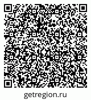 79370204132