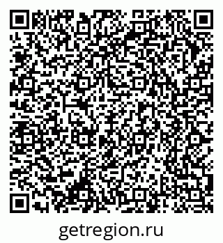 79370204137